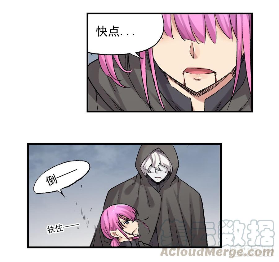 第 51 页