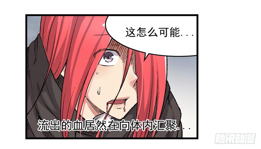 第 56 页