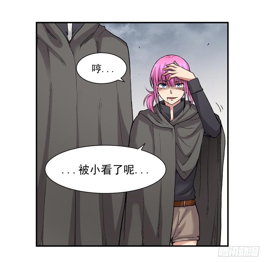 第 58 页