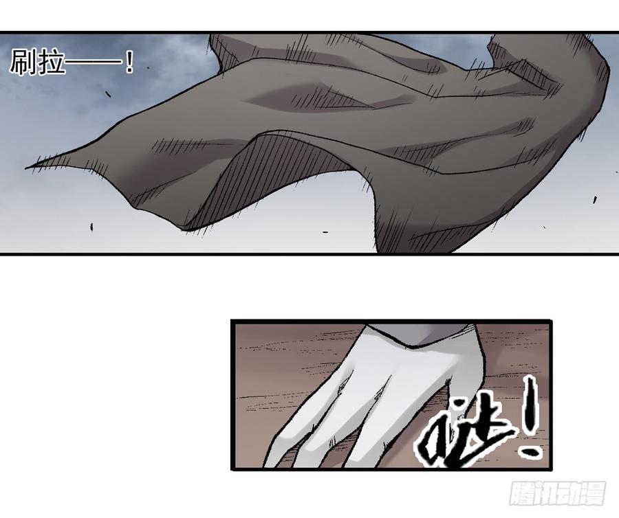 第 63 页