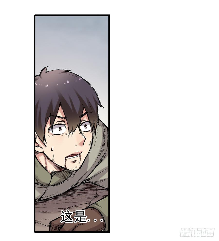第 66 页