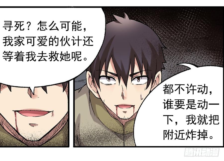 第 45 页