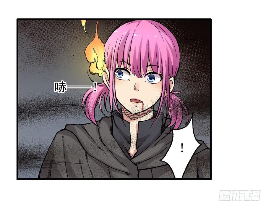 第 47 页