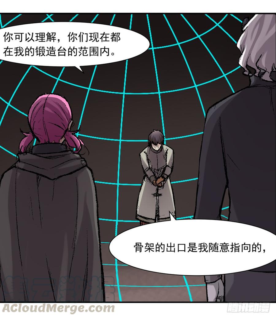 第 51 页