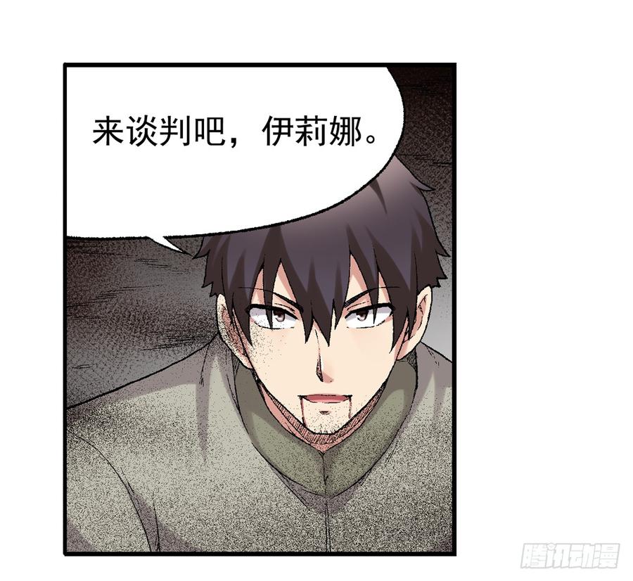 第 55 页