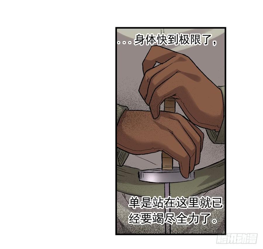第 56 页