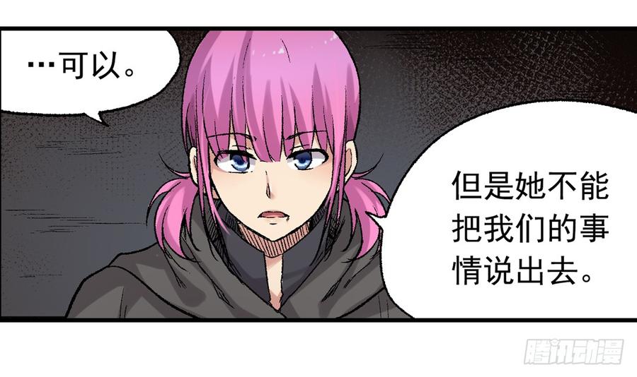 第 63 页