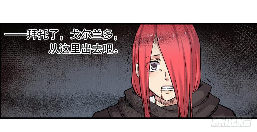 第 68 页