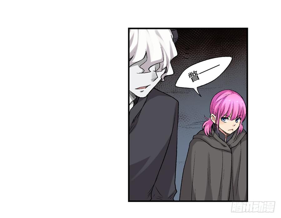 第 72 页