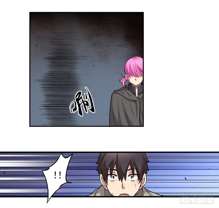 第 73 页