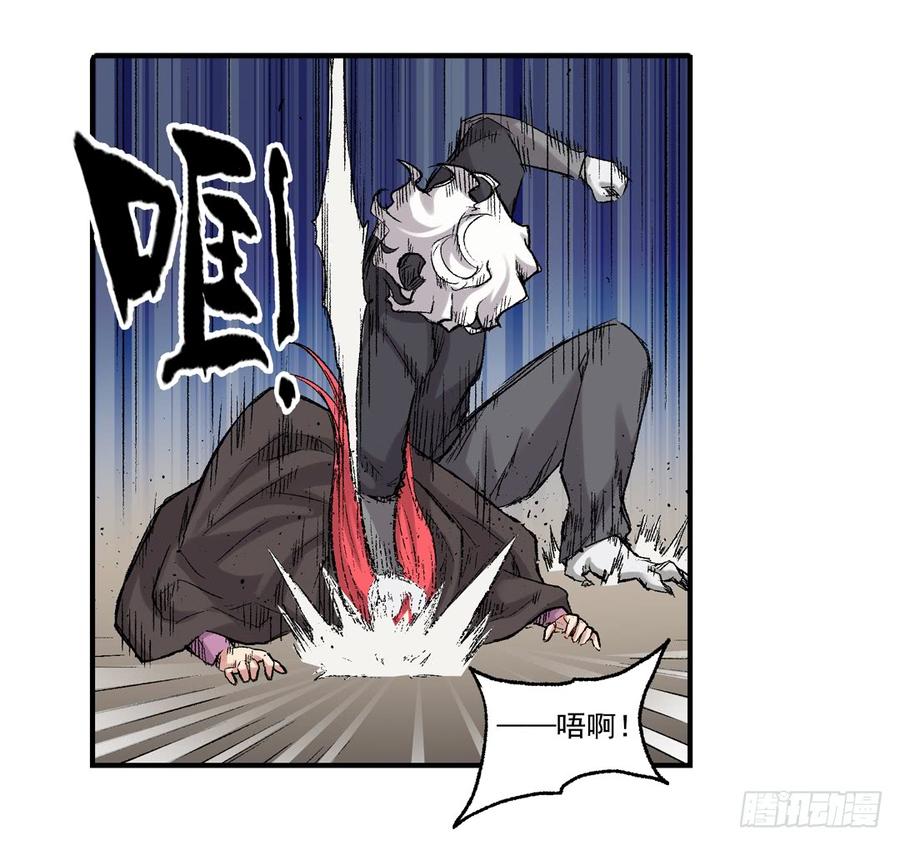 第 75 页