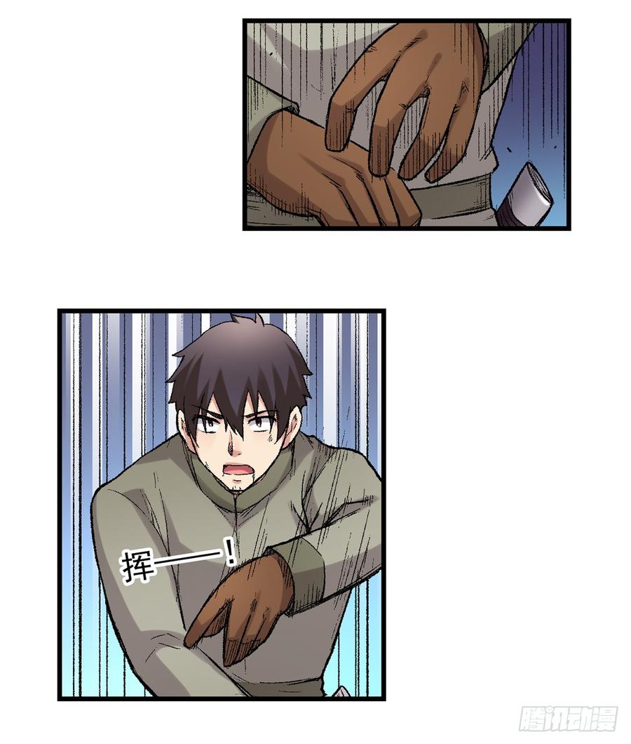 第 76 页