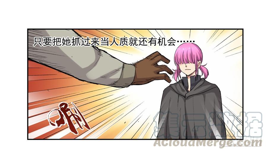 第 81 页