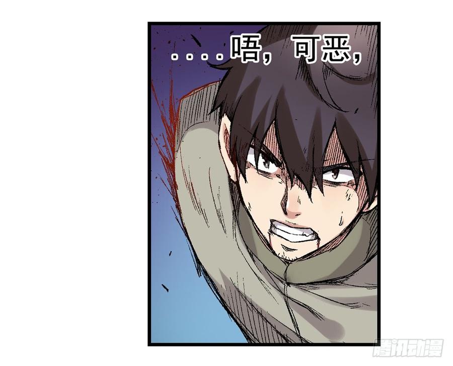 第 87 页