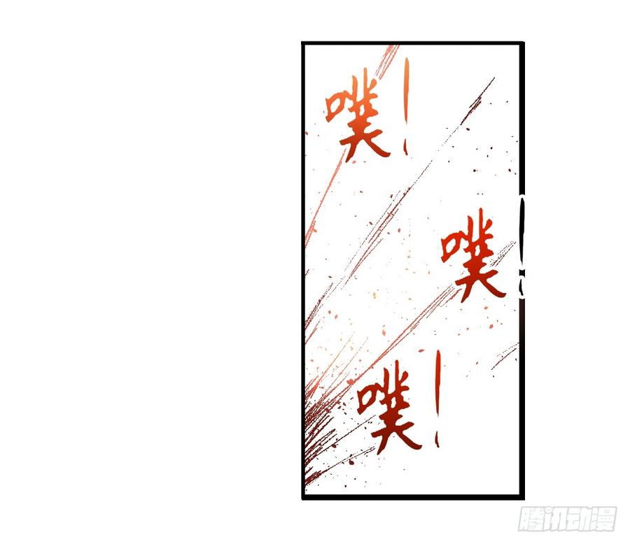 第 90 页