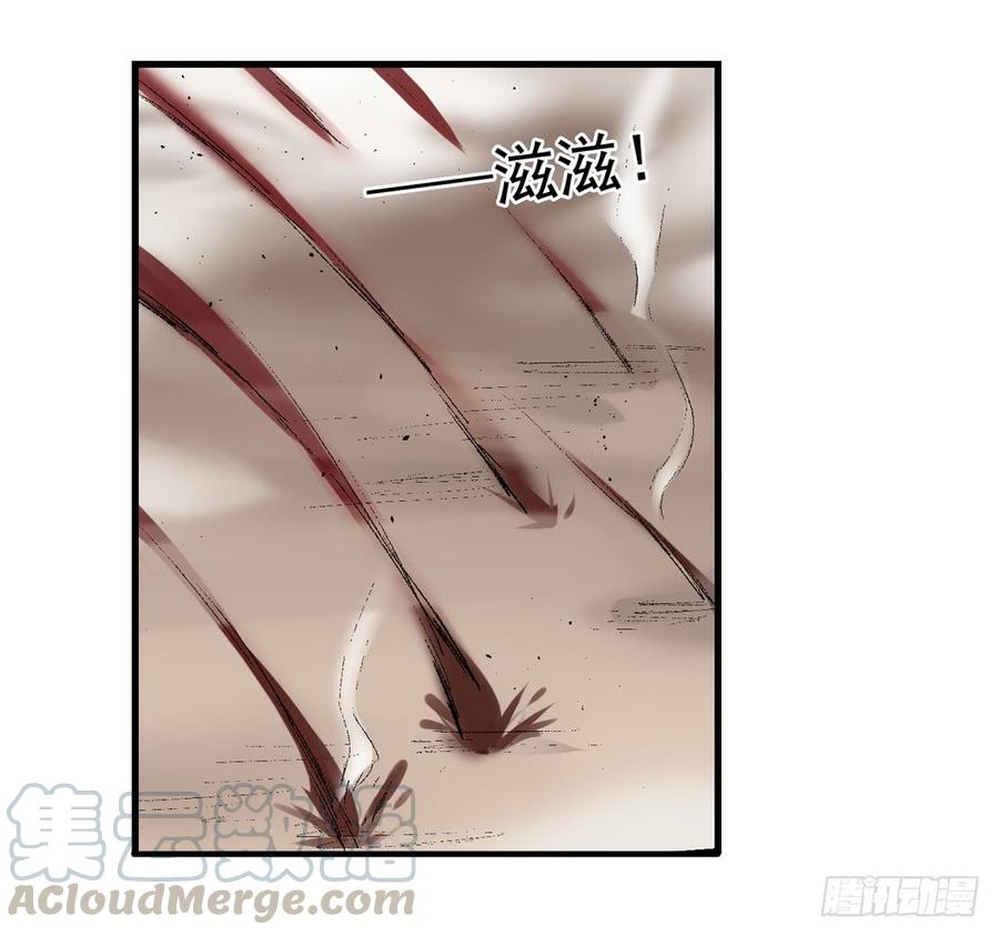 第 91 页