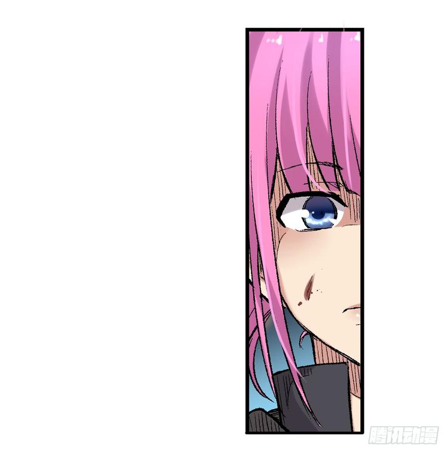 第 92 页