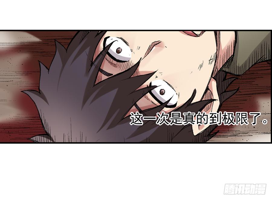 第 95 页