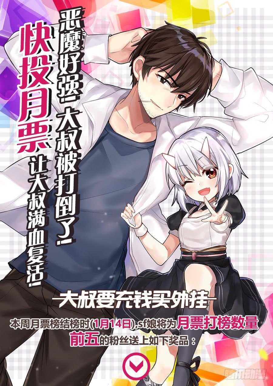 第 96 页