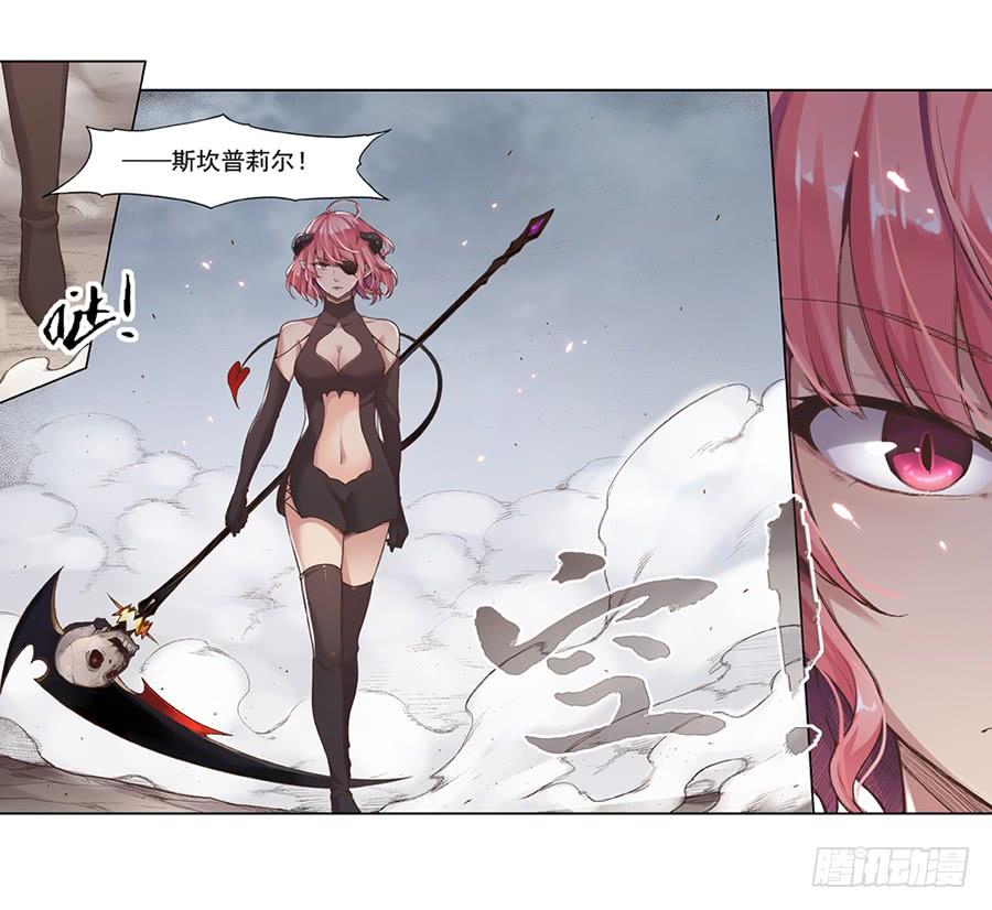 第 33 页