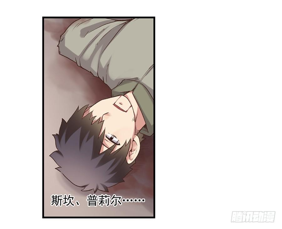 第 39 页