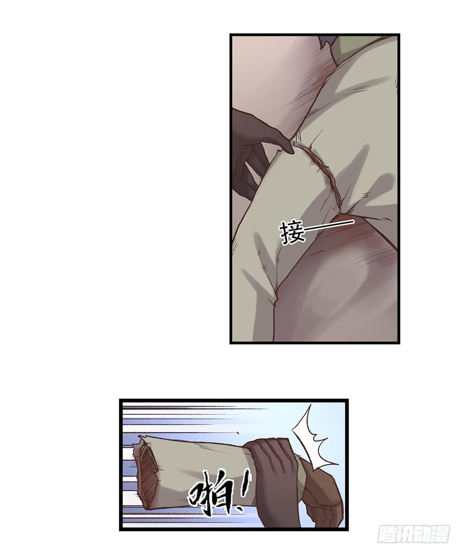 第 42 页