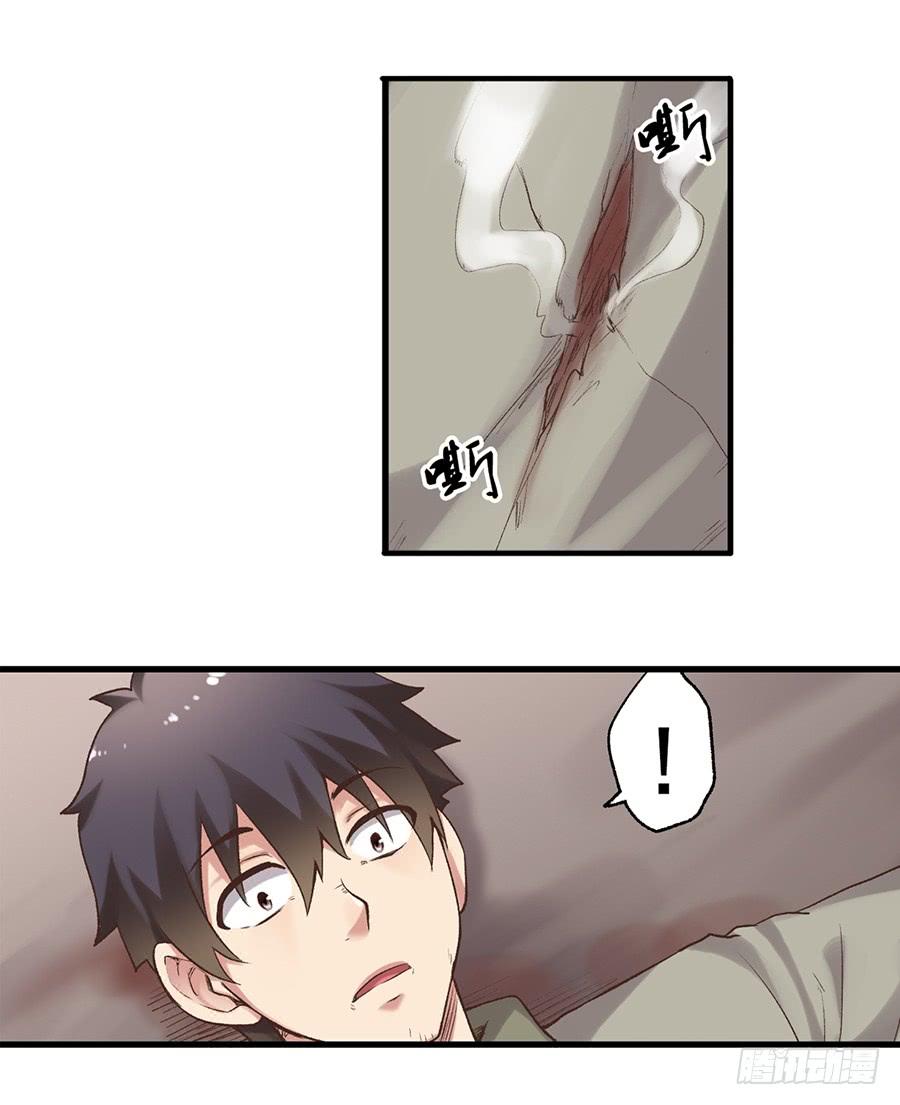 第 47 页