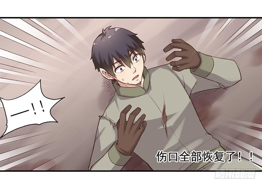 第 48 页
