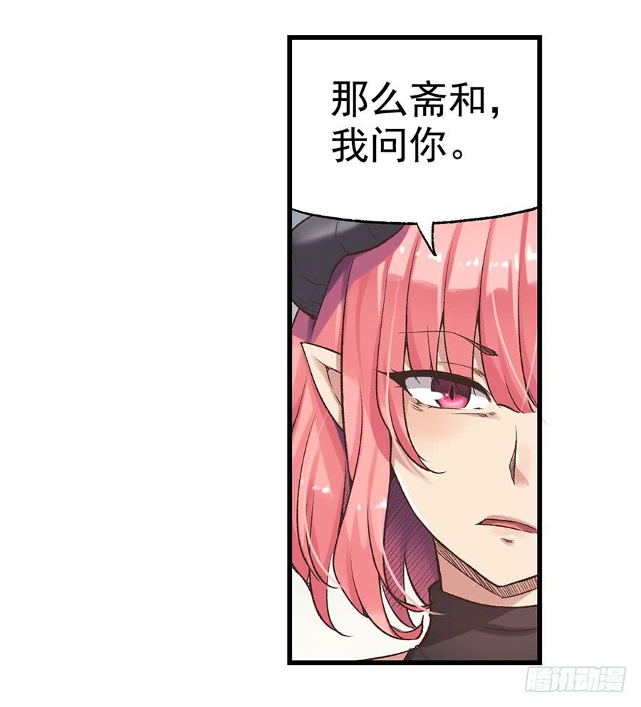 第 60 页