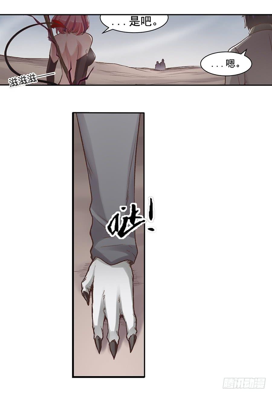 第 63 页