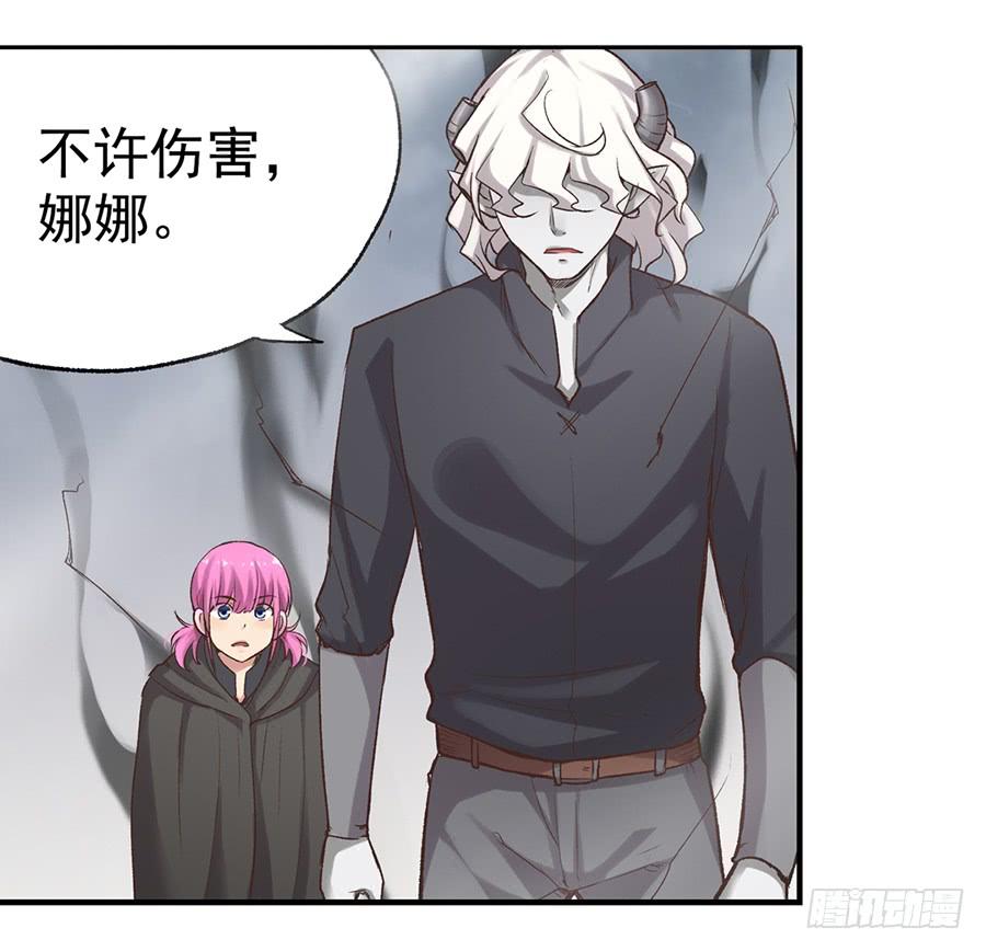 第 64 页