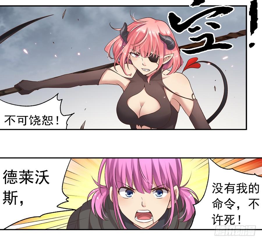第 66 页