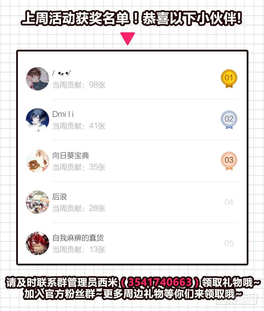 第 75 页