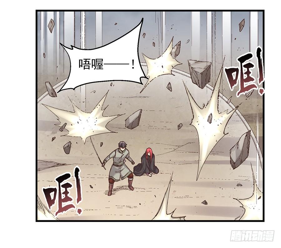 第 44 页