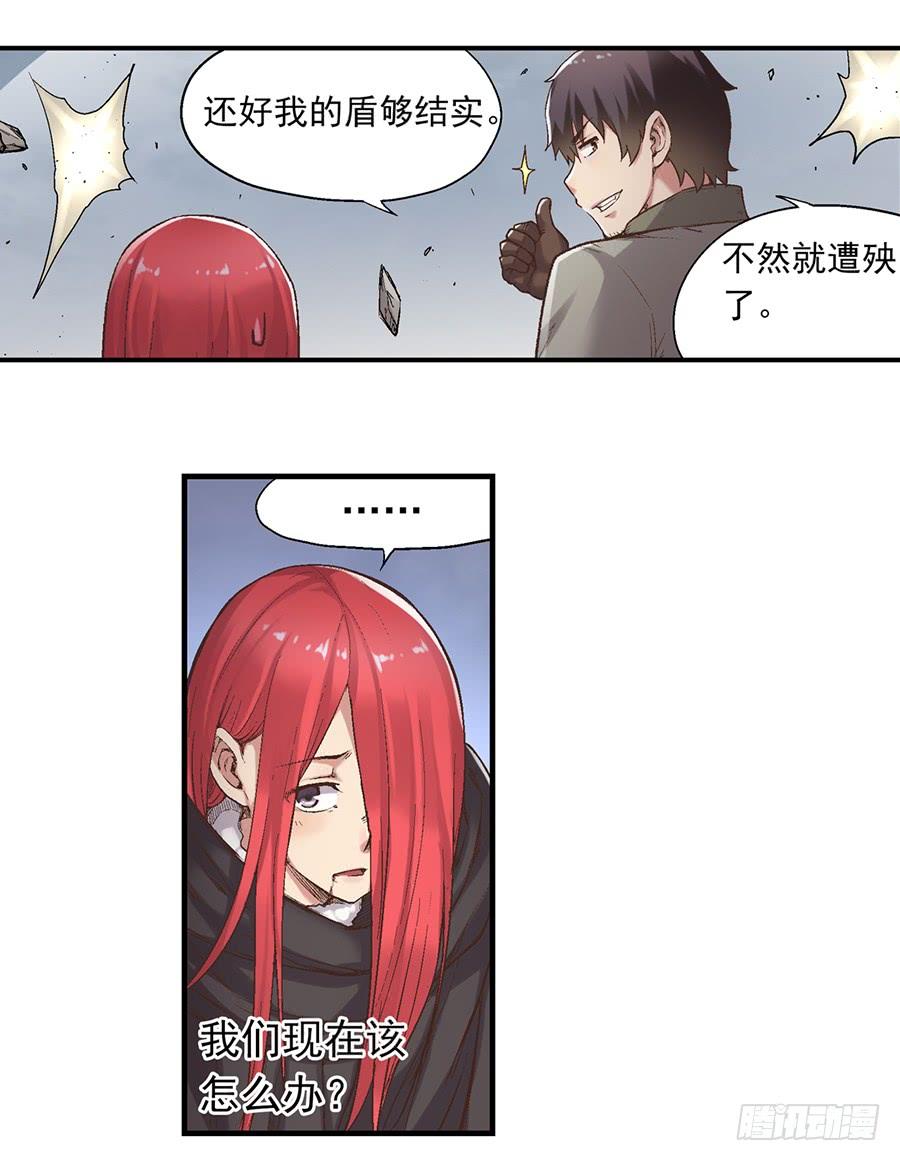 第 45 页