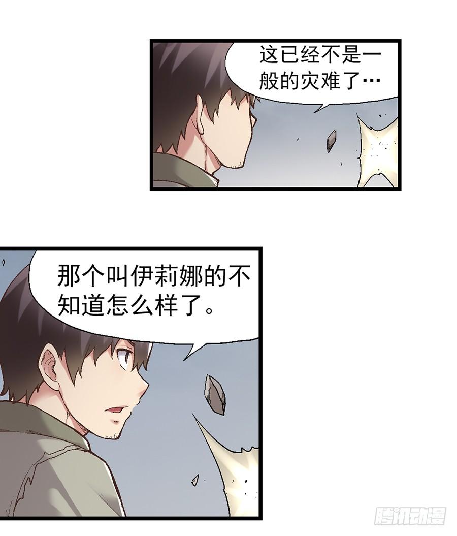 第 46 页