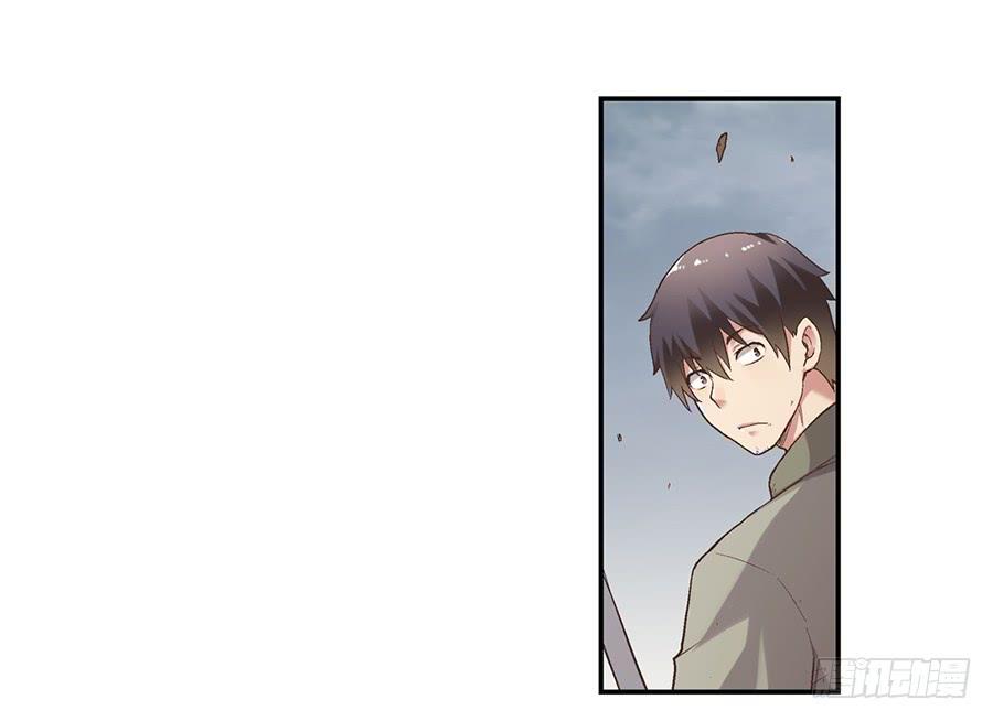 第 57 页