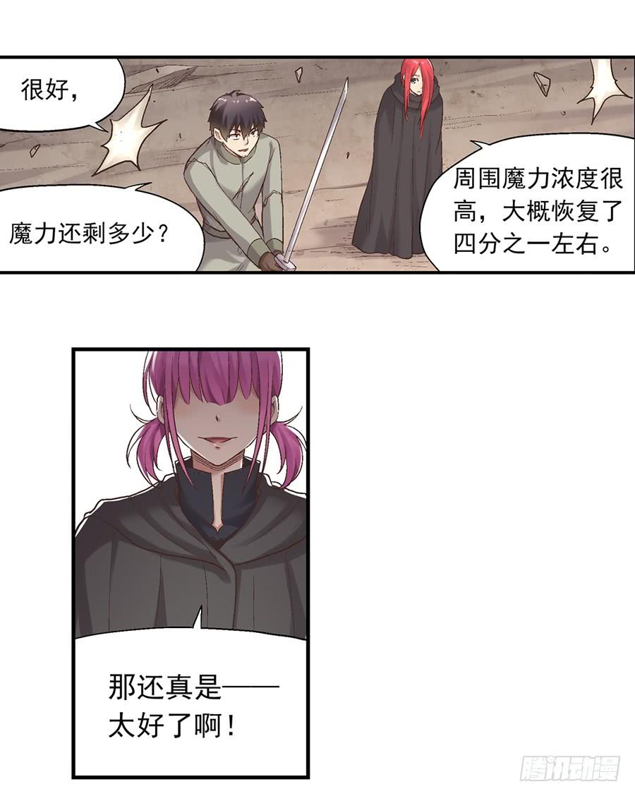 第 58 页