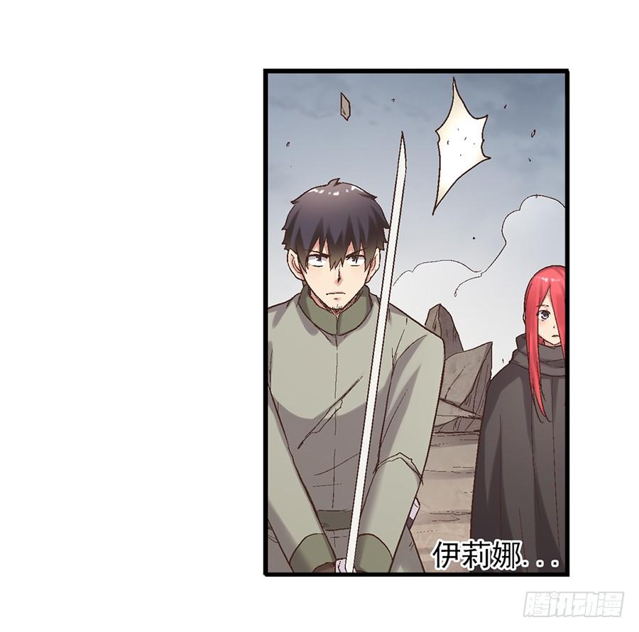 第 60 页