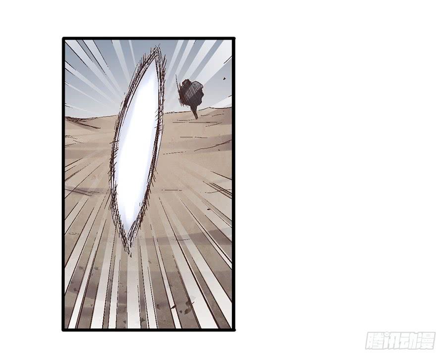 第 63 页