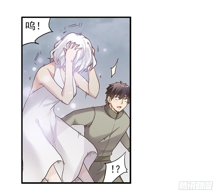 第 65 页