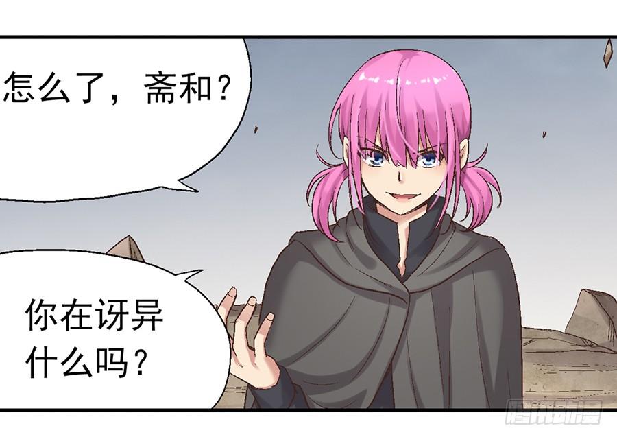 第 69 页