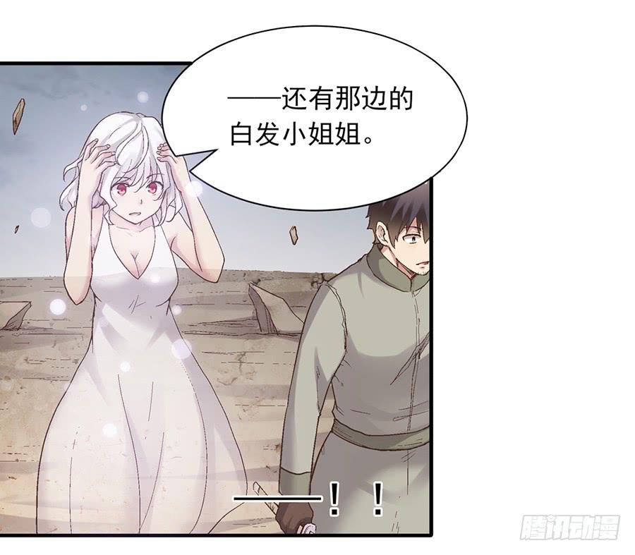 第 70 页