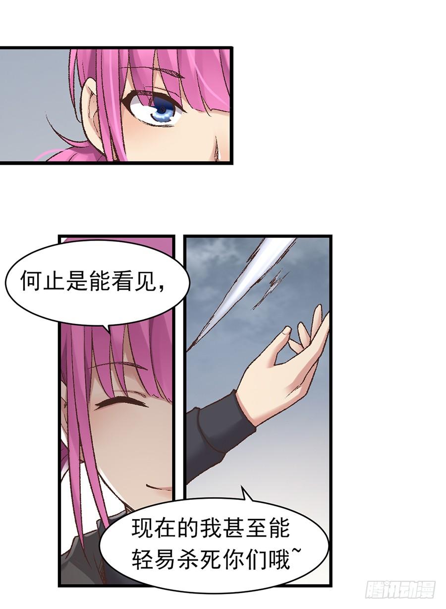 第 72 页