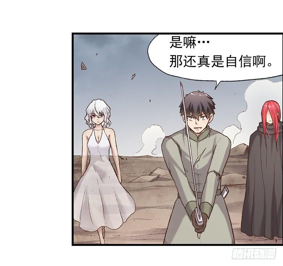 第 73 页