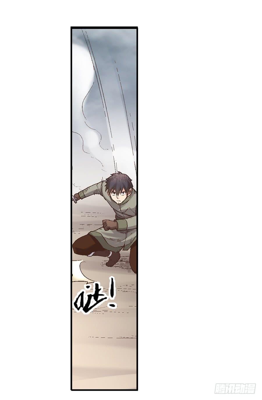 第 35 页
