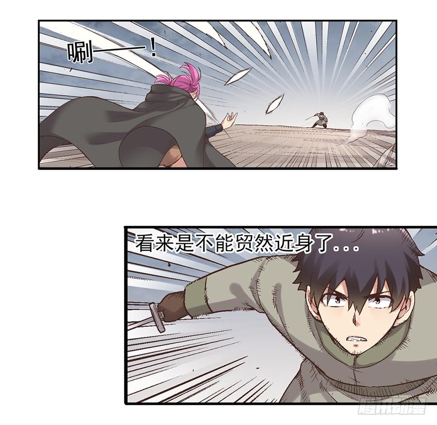 第 39 页