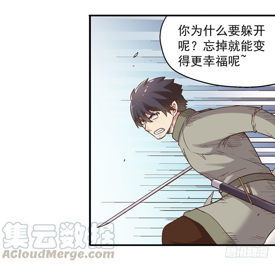 第 41 页