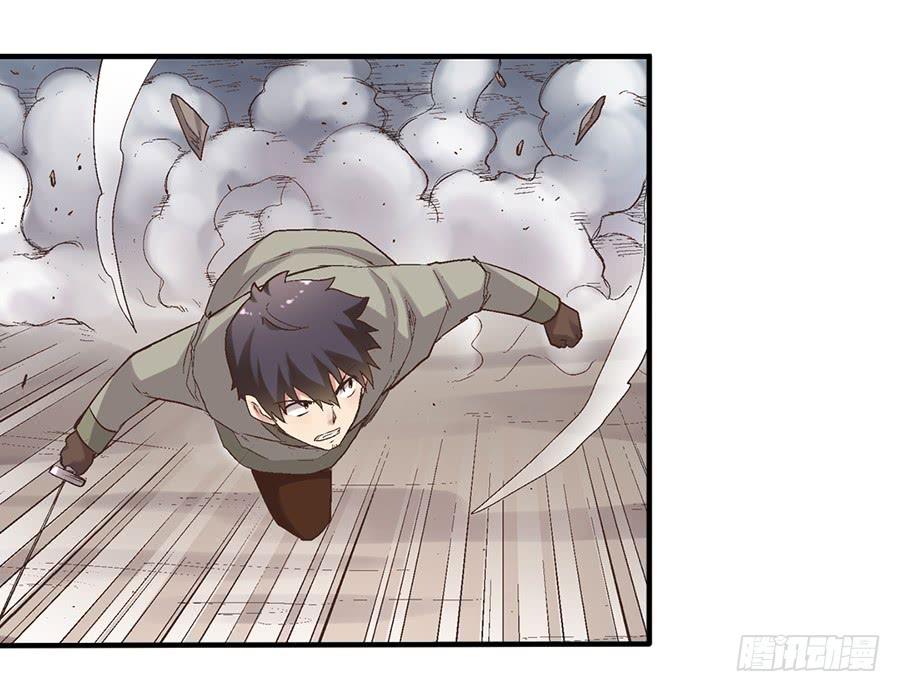 第 44 页