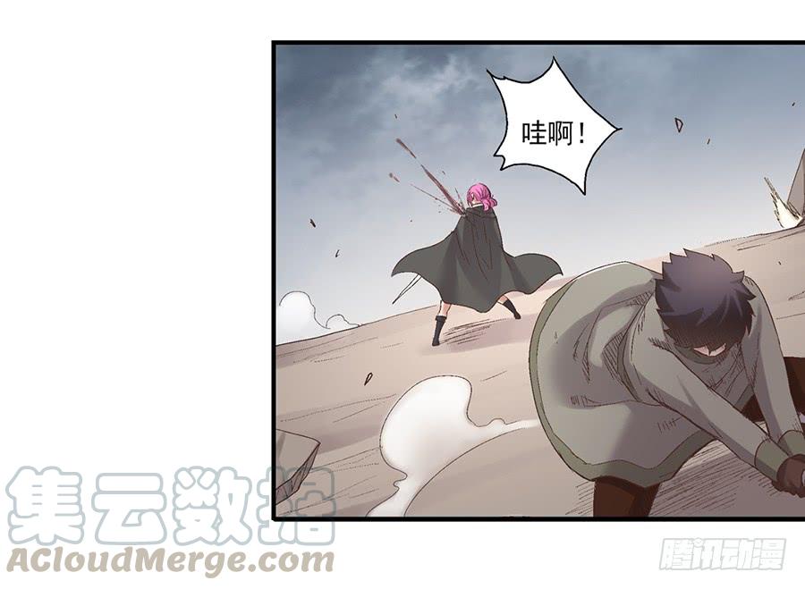 第 51 页